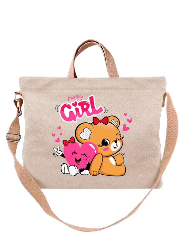 Сумка медведица happy girl — Белая, фото 1