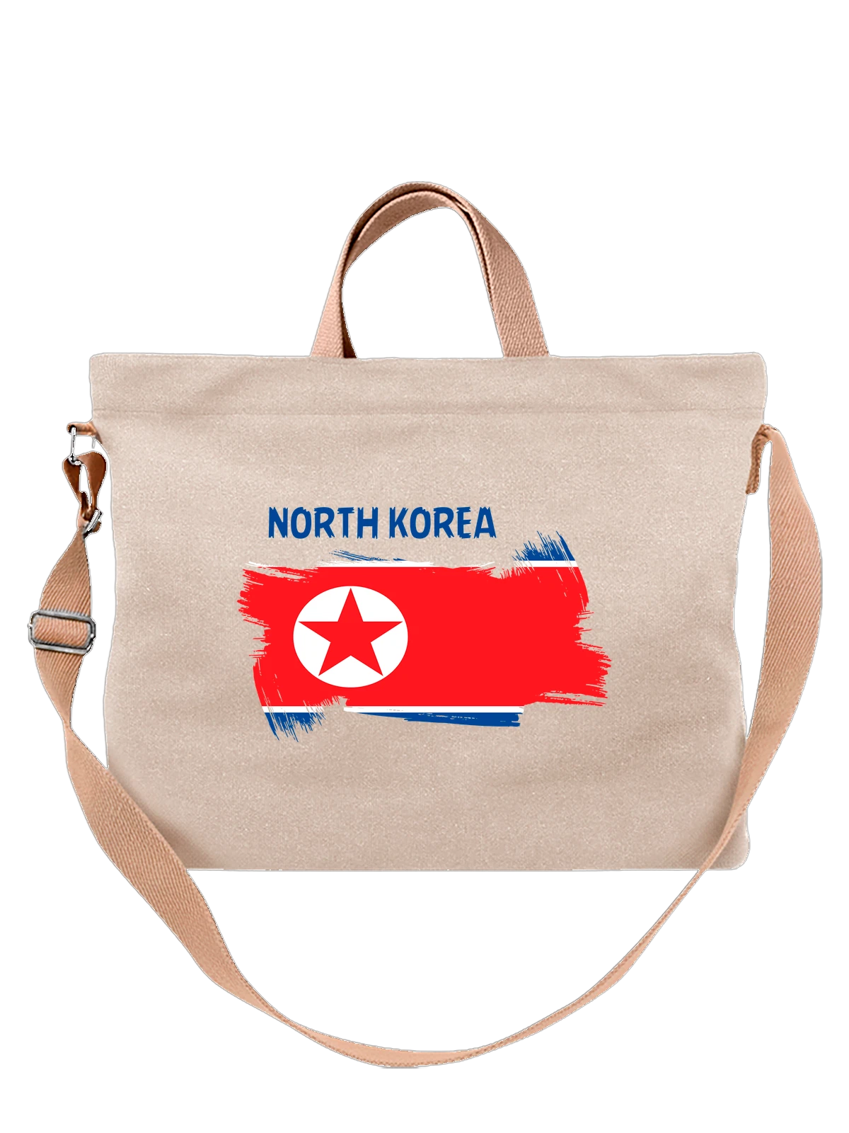 Сумка Флаг Северной Кореи North Korea белая с принтом — патриотический принт — Белая, фото 1