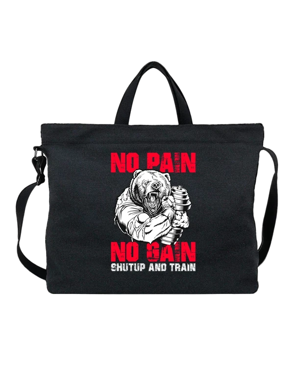 Сумка медведь качок shut up and train — Чёрная, фото 1