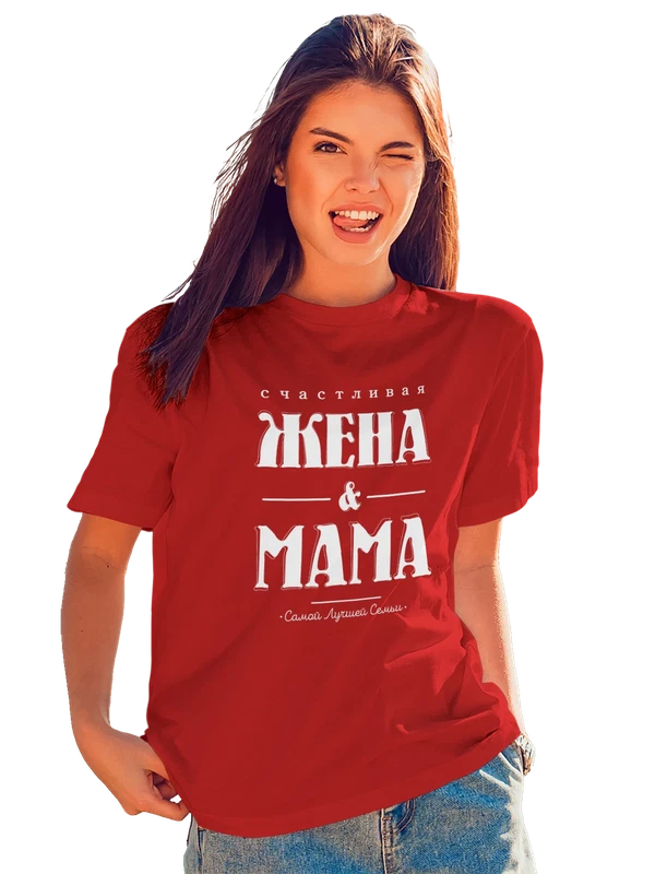 Футболка счастливая жена мама — Красная, фото 1