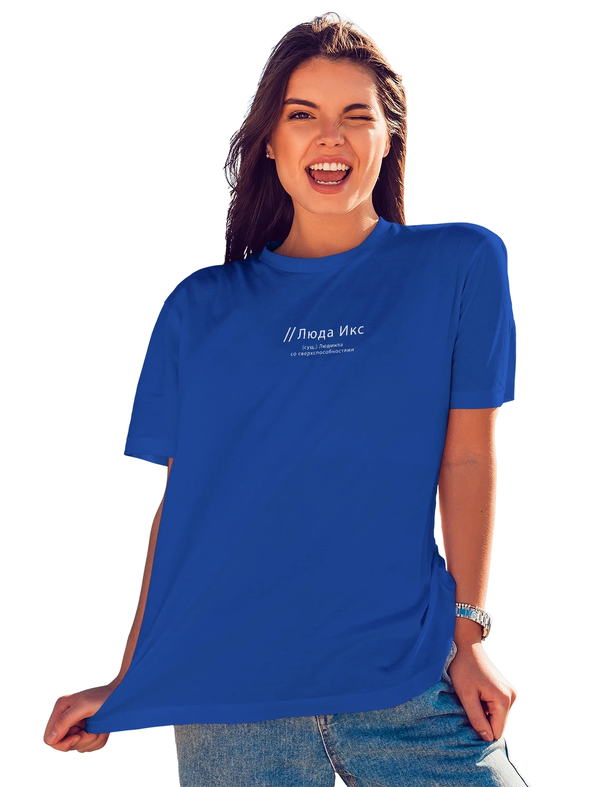 Футболка Имя Людмила Люда синяя с принтом — надпись с именем — Синяя, фото 1