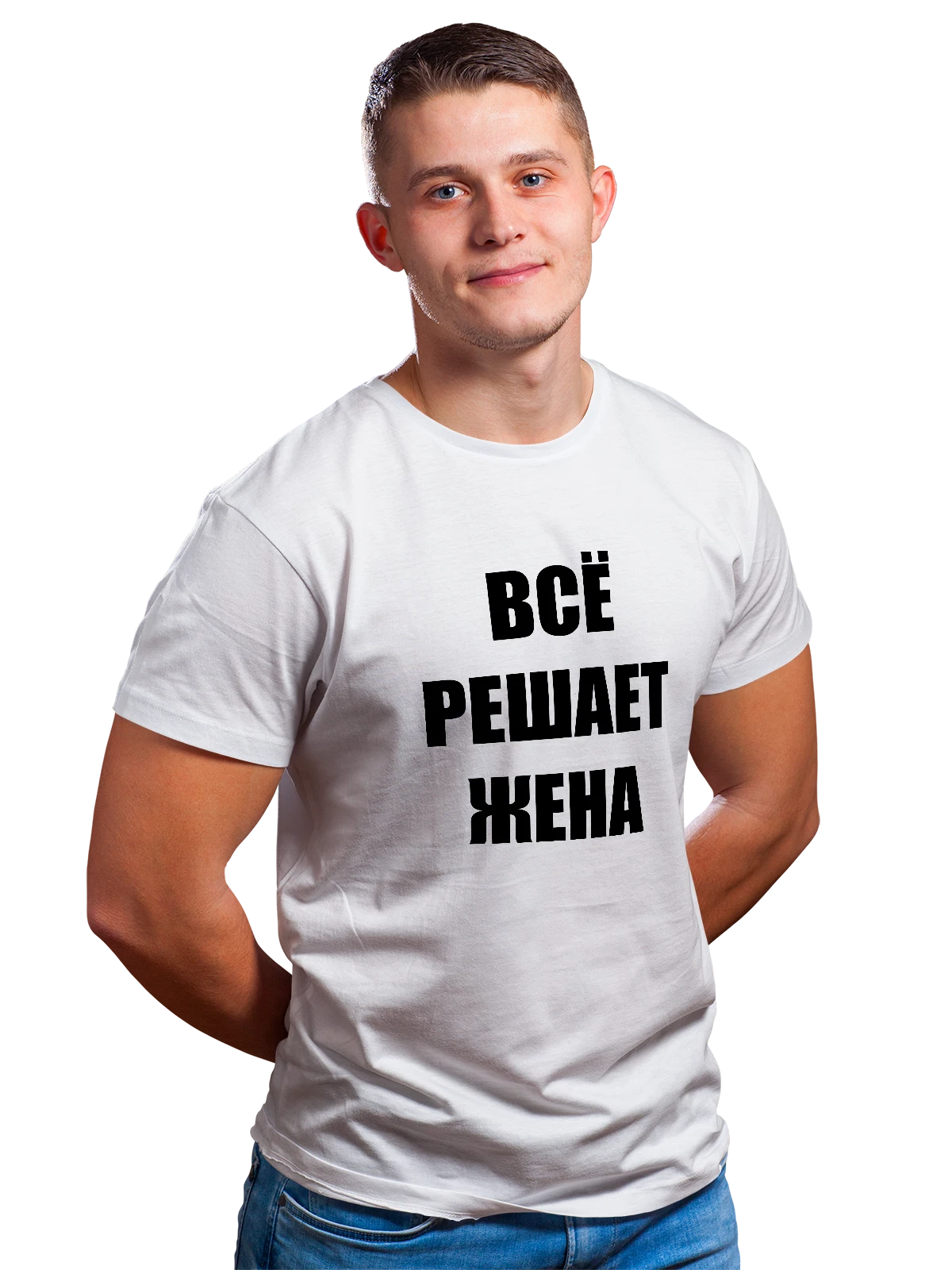 Футболка Надпись жена белая с принтом — для мужа — Белая, фото 1