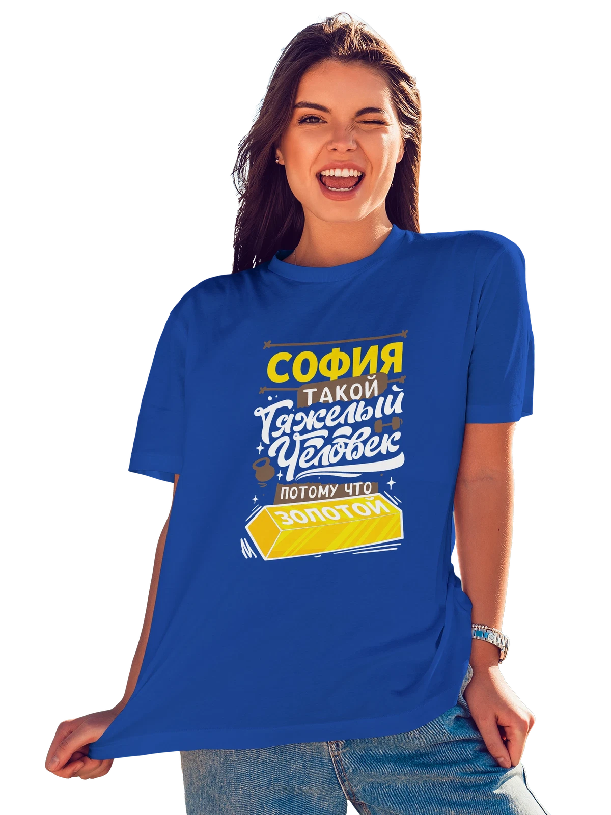 Футболка с именем София синяя с принтом — Софа — Синяя, фото 1