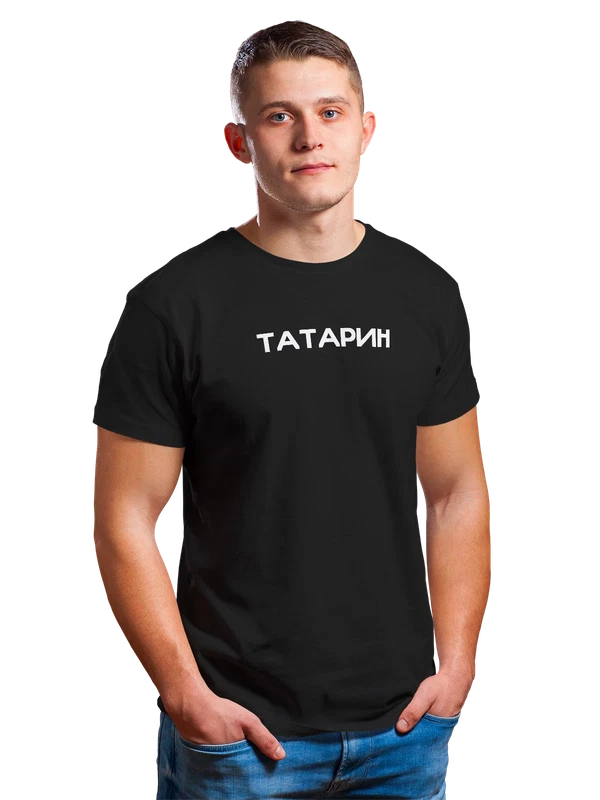 Футболкас Татарином — Чёрная, фото 1
