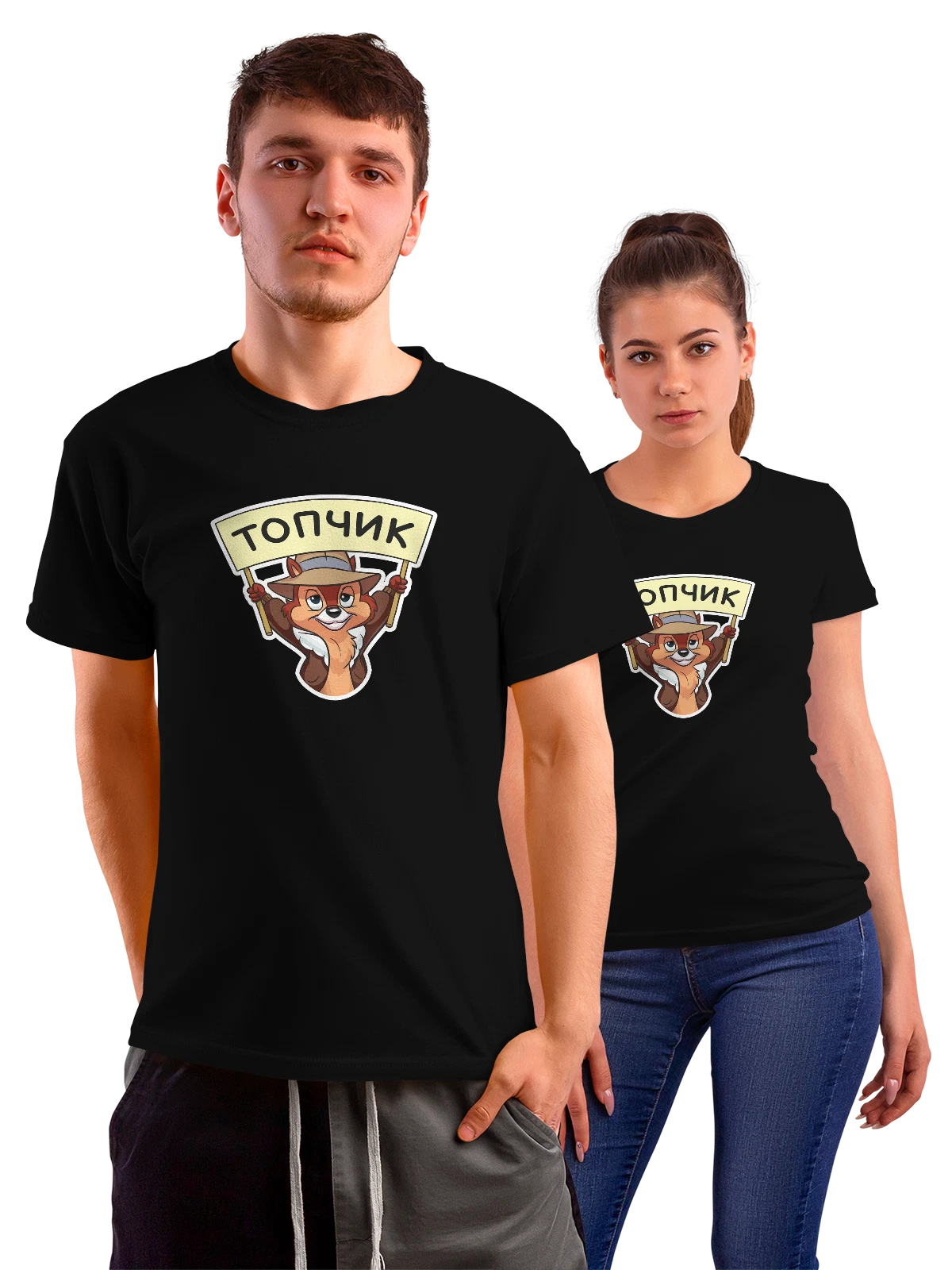 Футболка Чип топчик чёрная с принтом — футболка подростку — Чёрная, фото 1