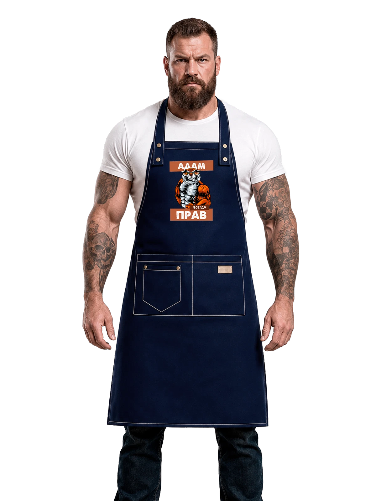 Фартук Имя Адам прав синий с принтом — надпись с именем — Синяя, фото 1