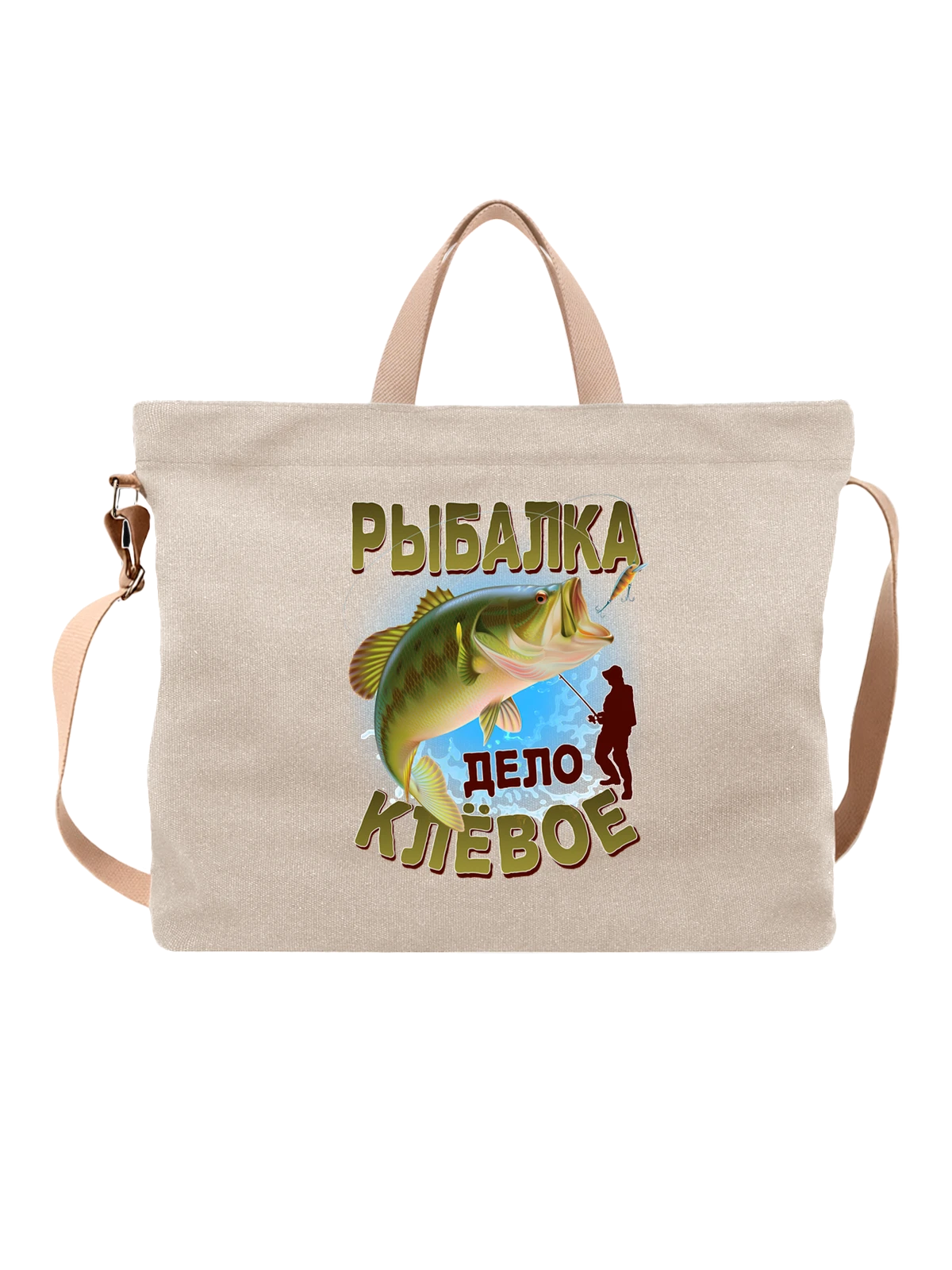 Сумка Рыбалка дело клёвое с рыбой белая с принтом — щука — Белая, фото 1