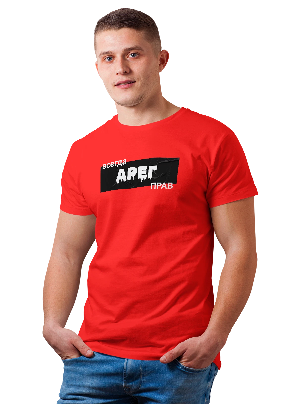 Футболка Имя Арег красная с принтом — персональный подарок — Красная, фото 1