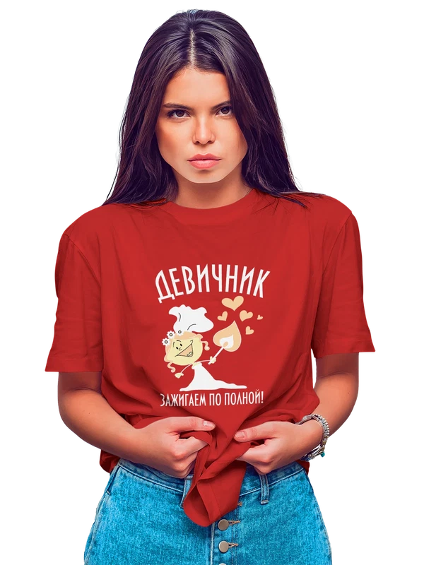 Футболка девичник — Красная, фото 1