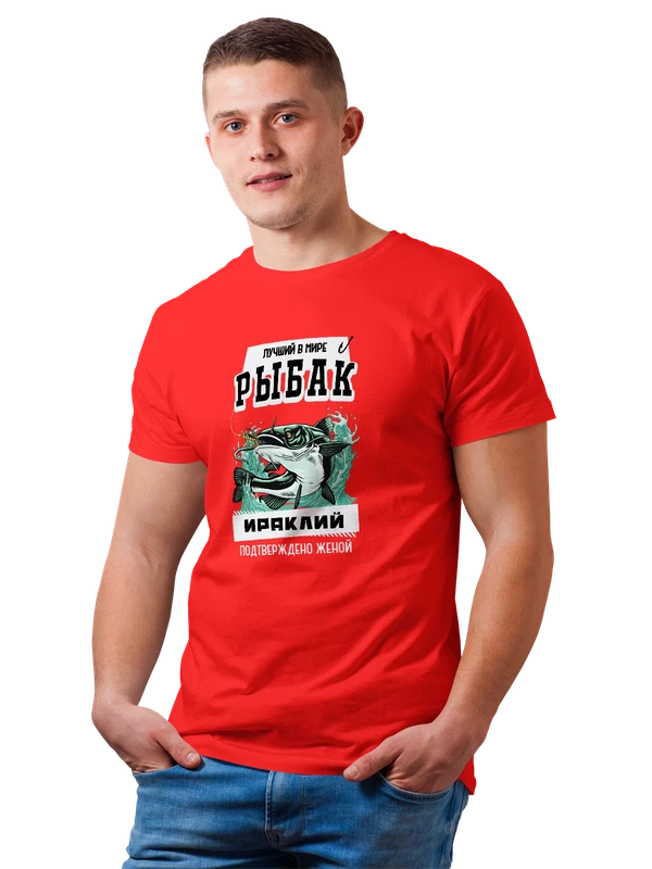 Футболка Ираклий рыбак — Красная, фото 1