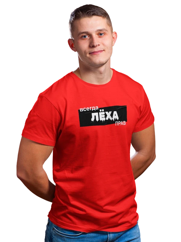 Футболка с именем Леха Алексей — Красная, фото 1