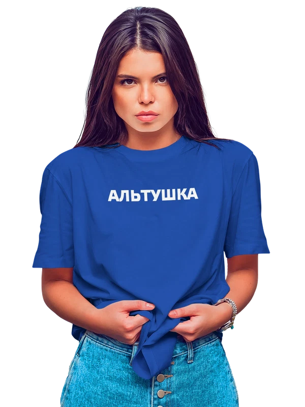 Футболка альтушка — Синяя, фото 1