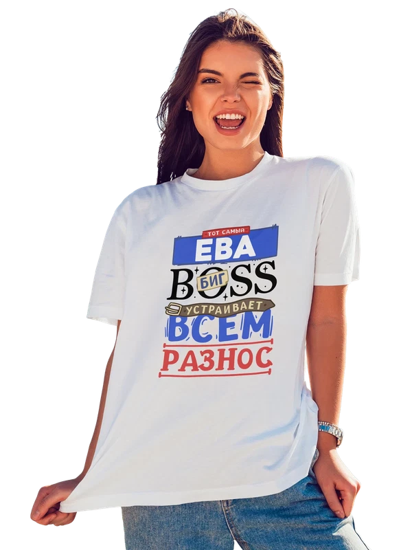 Футболка с именем Ева — Белая, фото 1