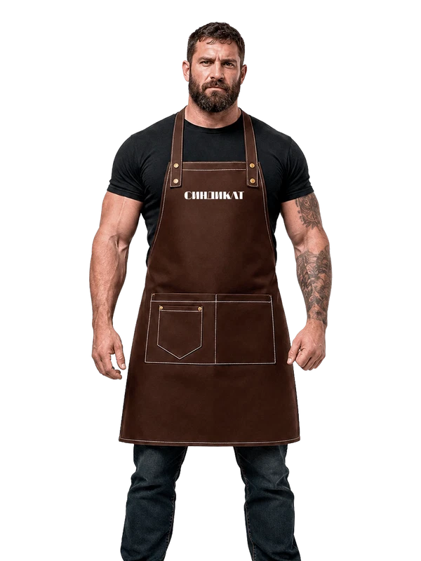 Фартук с надписью синдикат — Чёрная, фото 1