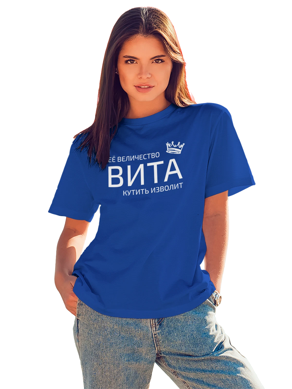 Футболка Имя Виталина Вита с короной синяя с принтом — надпись с именем — Синяя, фото 1