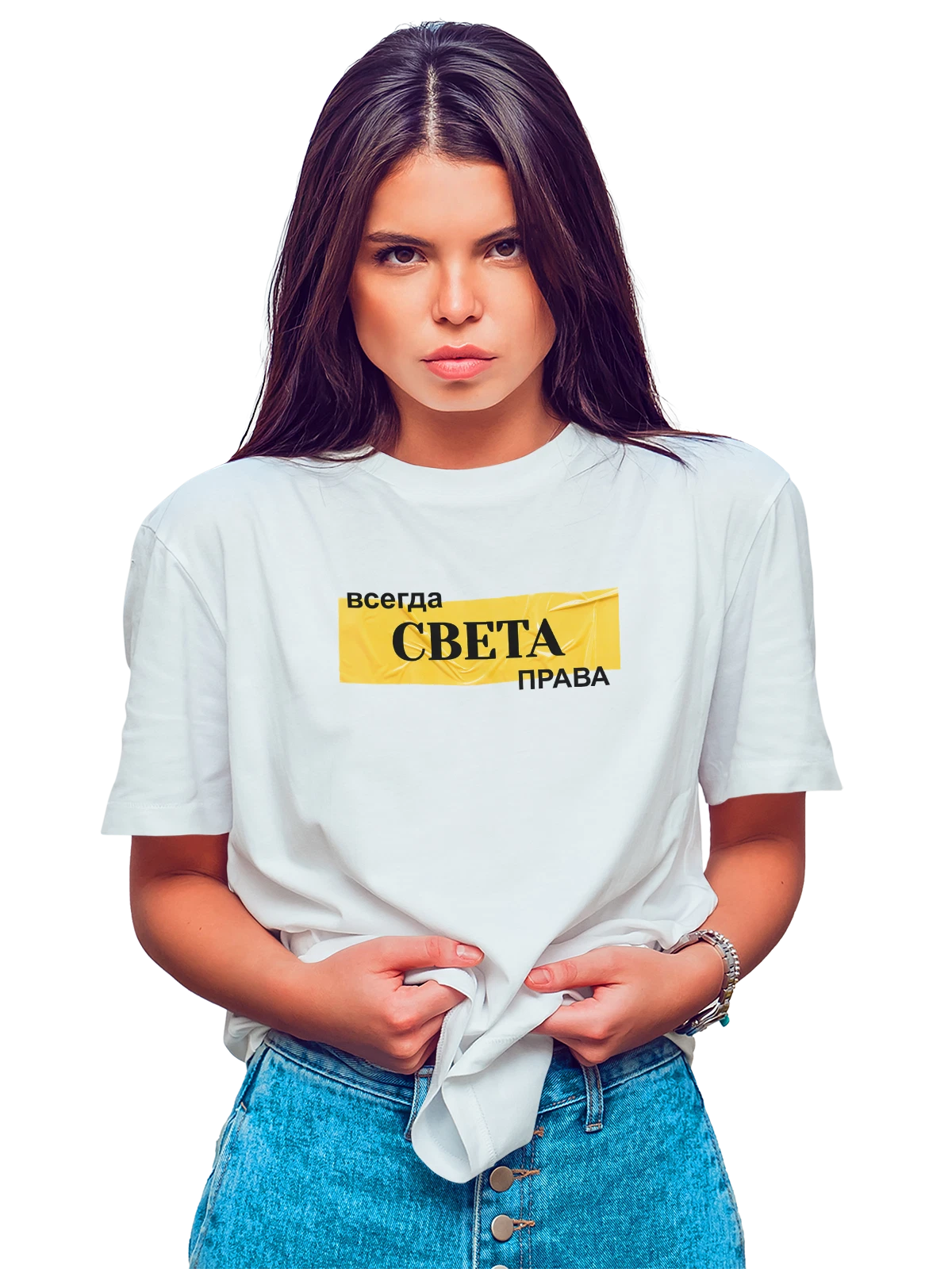 Футболка с именем Светлана Света белая с принтом — надпись с именем — Белая, фото 1