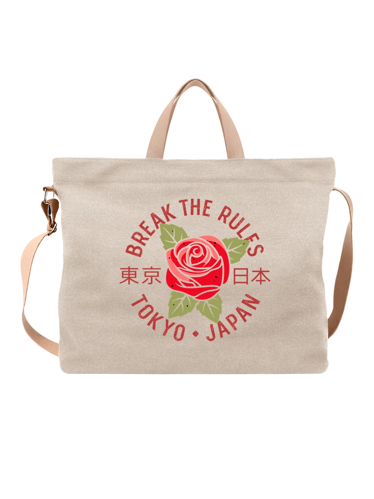 Сумка с розой break the rules белая с принтом — подарок коннику — Белая, фото 1