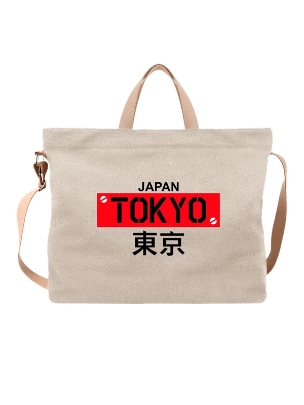 Сумка надпись Токио Tokyo — Белая, фото 1