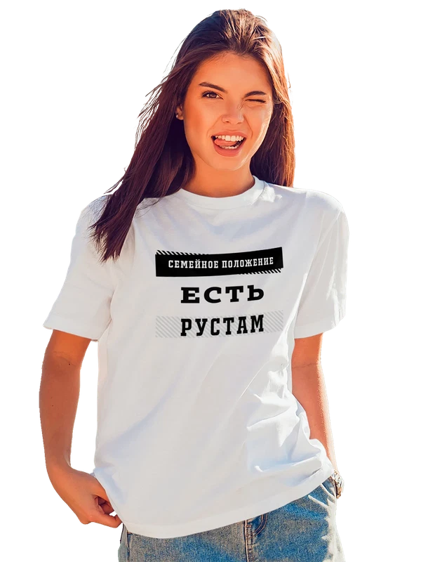 Футболка имя Рустам — Белая, фото 1