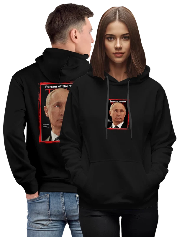 Худи Путин человек года — Чёрная, фото 1