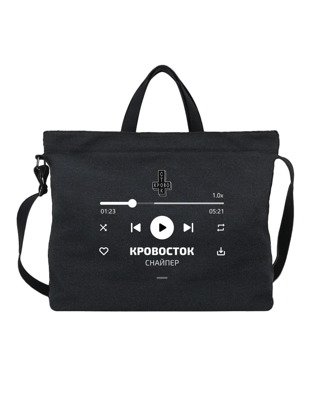 Сумка Кровосток Снайпер чёрная с принтом — песня — Чёрная, фото 1