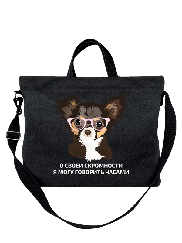 Сумка собачка в очках — Чёрная, фото 1