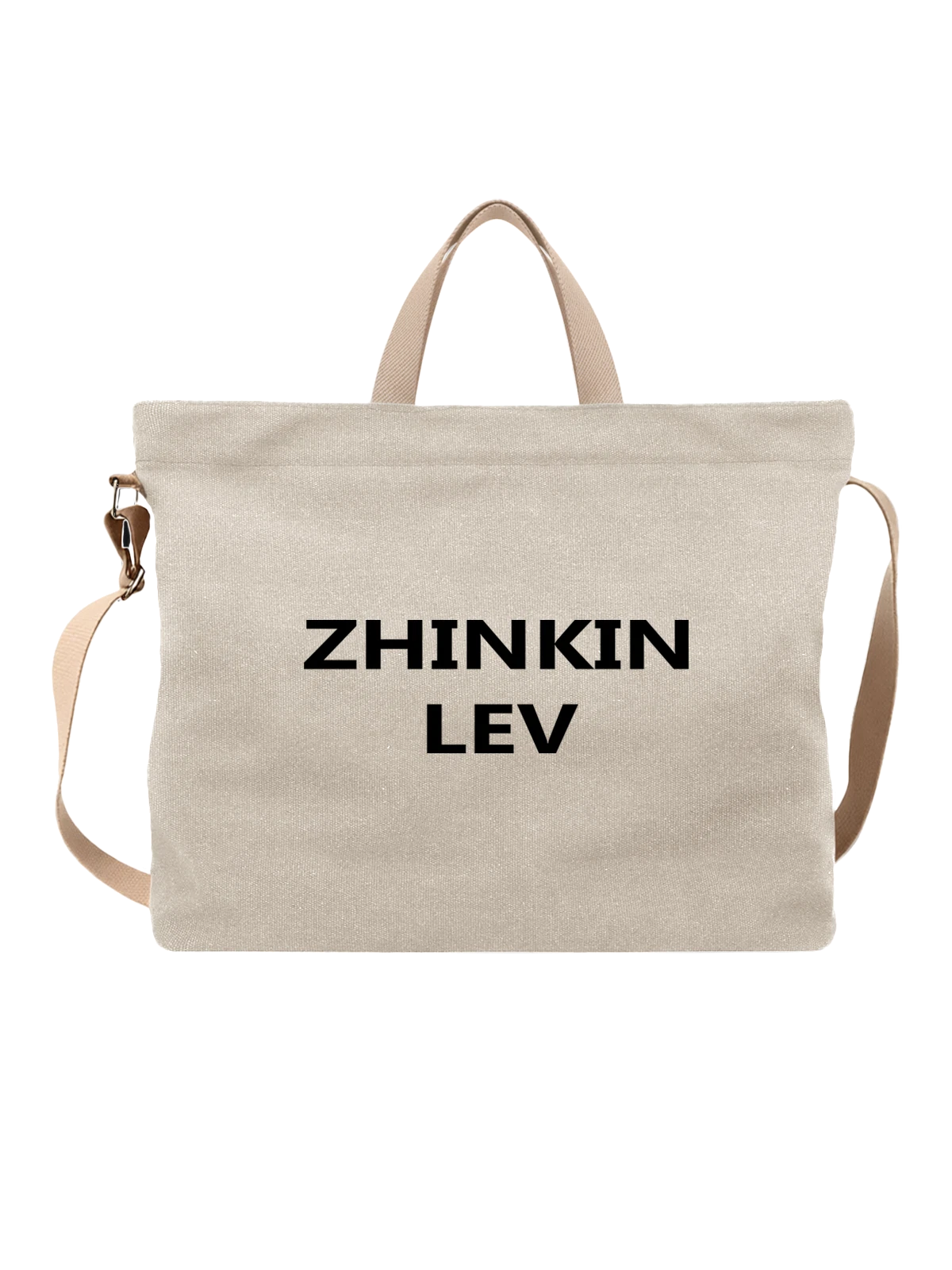 Сумка с zhinkin lev жинкин лев белая с принтом — сила и власть — Белая, фото 1