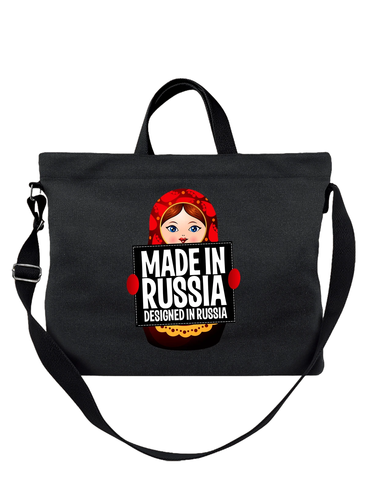 Сумка Матрёшка сделано в России чёрная с принтом — футболка подростку — Чёрная, фото 1