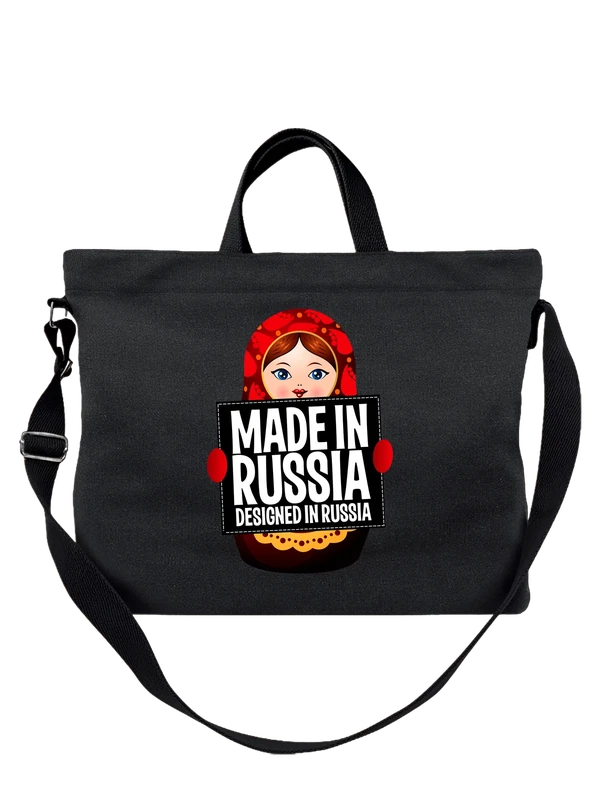 Сумка Матрёшка сделано в России — Чёрная, фото 1
