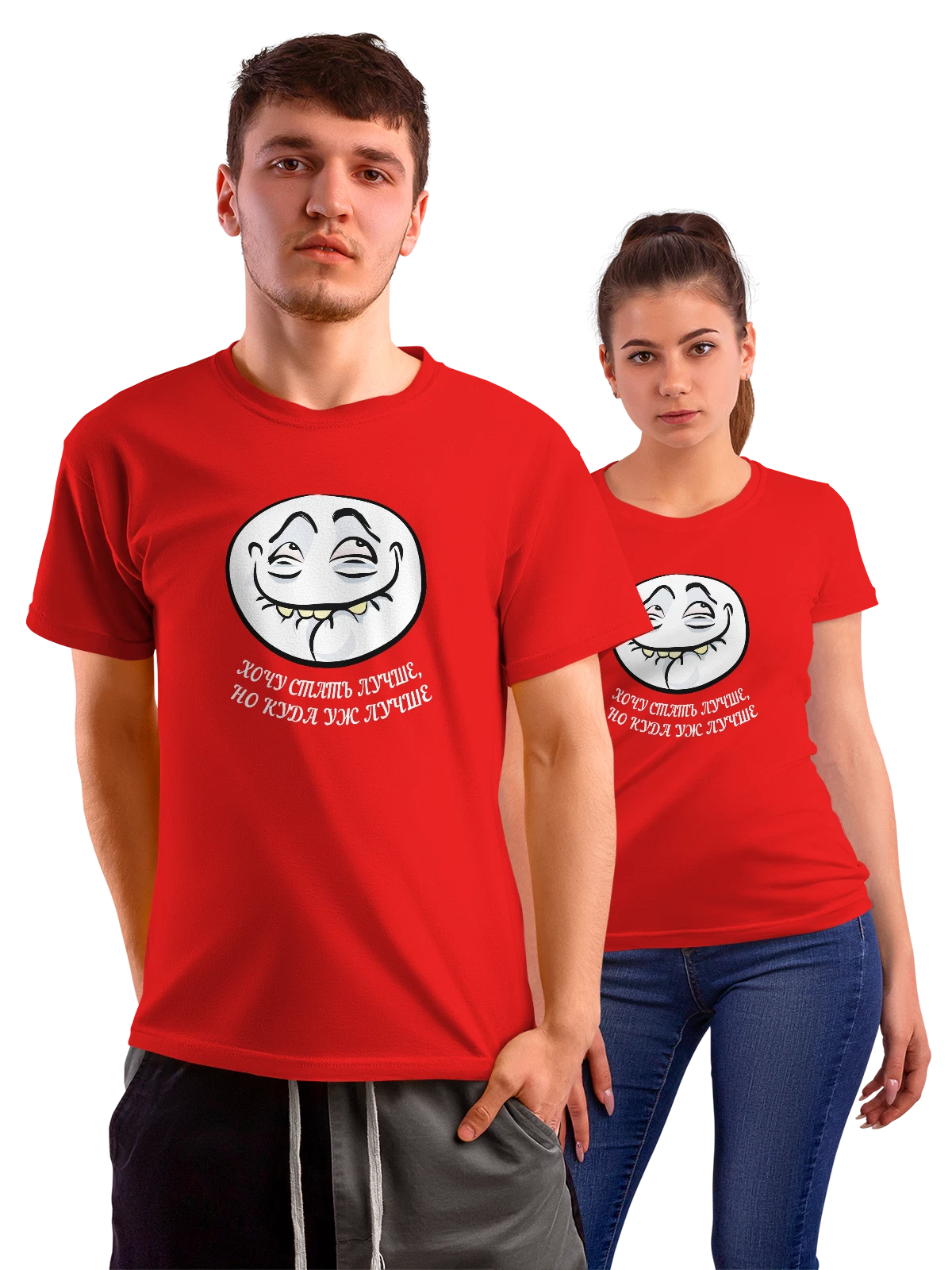Футболка с мемом хочу стать красная с принтом — подарок с юмором — Красная, фото 1