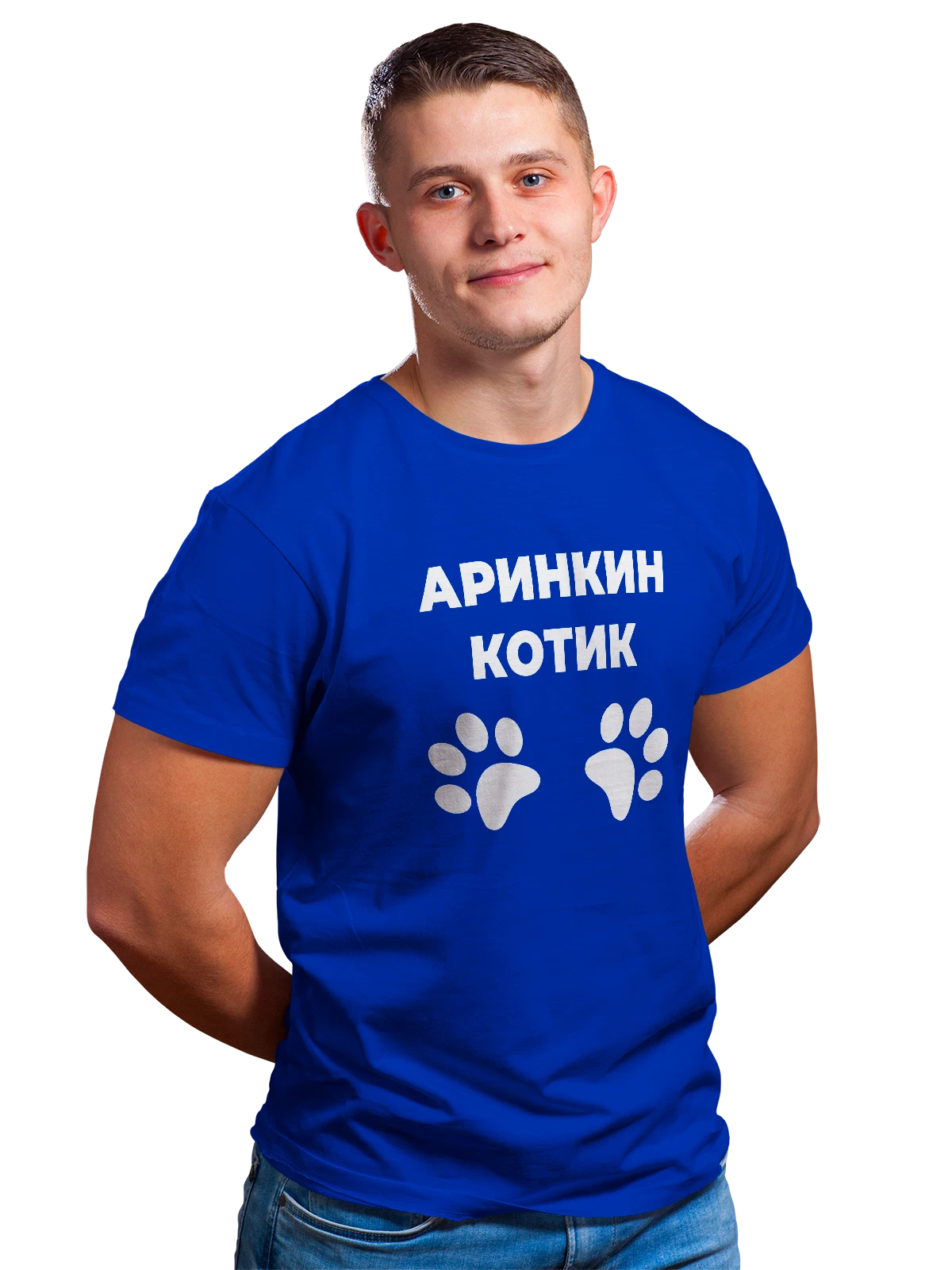 Футболка Имя Арина котик синяя с принтом — надпись с именем — Синяя, фото 1