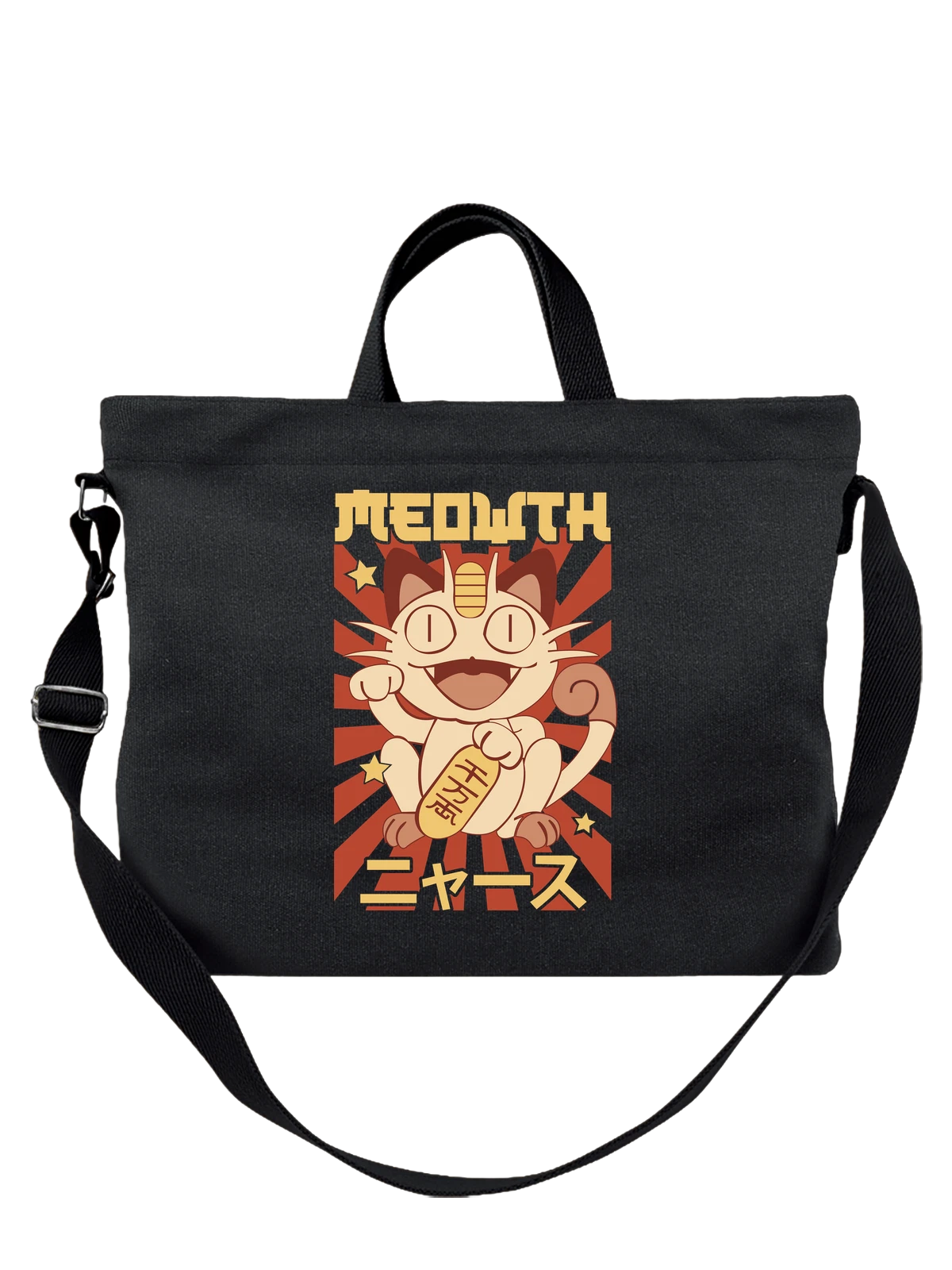 Сумка чёрная с принтом Мяут с золотой монетой и иероглифами — иероглифы — Чёрная, фото 1