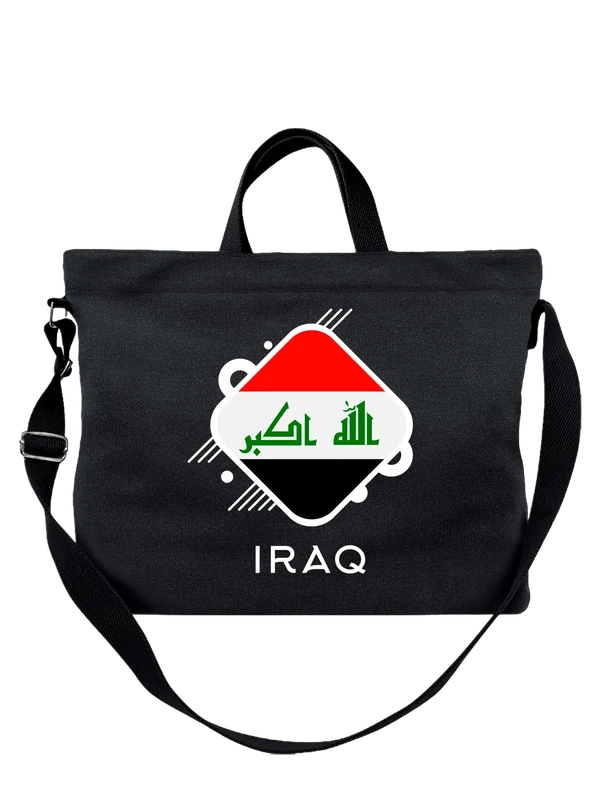 Сумка флаг Ирака Iraq — Чёрная, фото 1