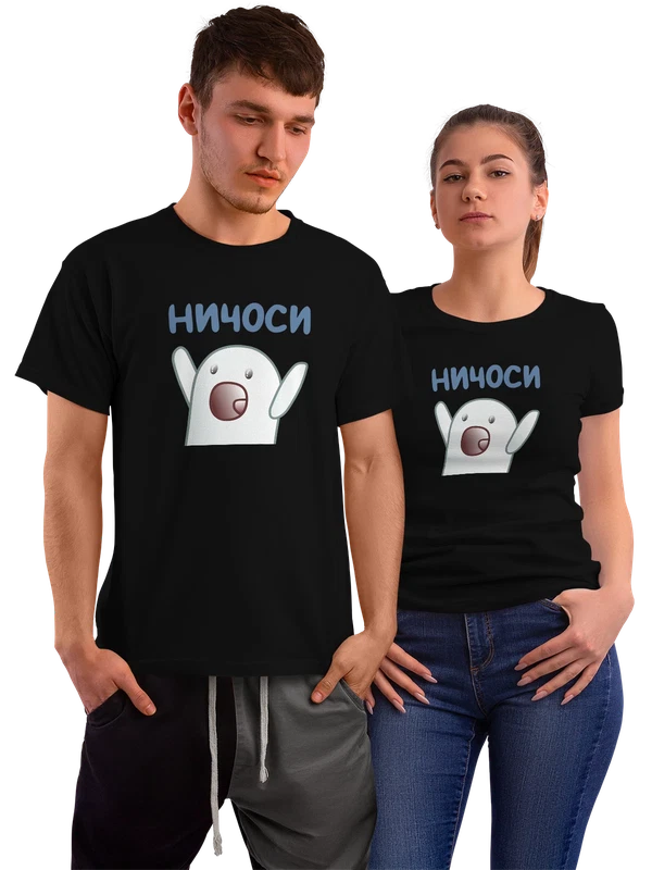 Футболка мем ничоси — Чёрная, фото 1