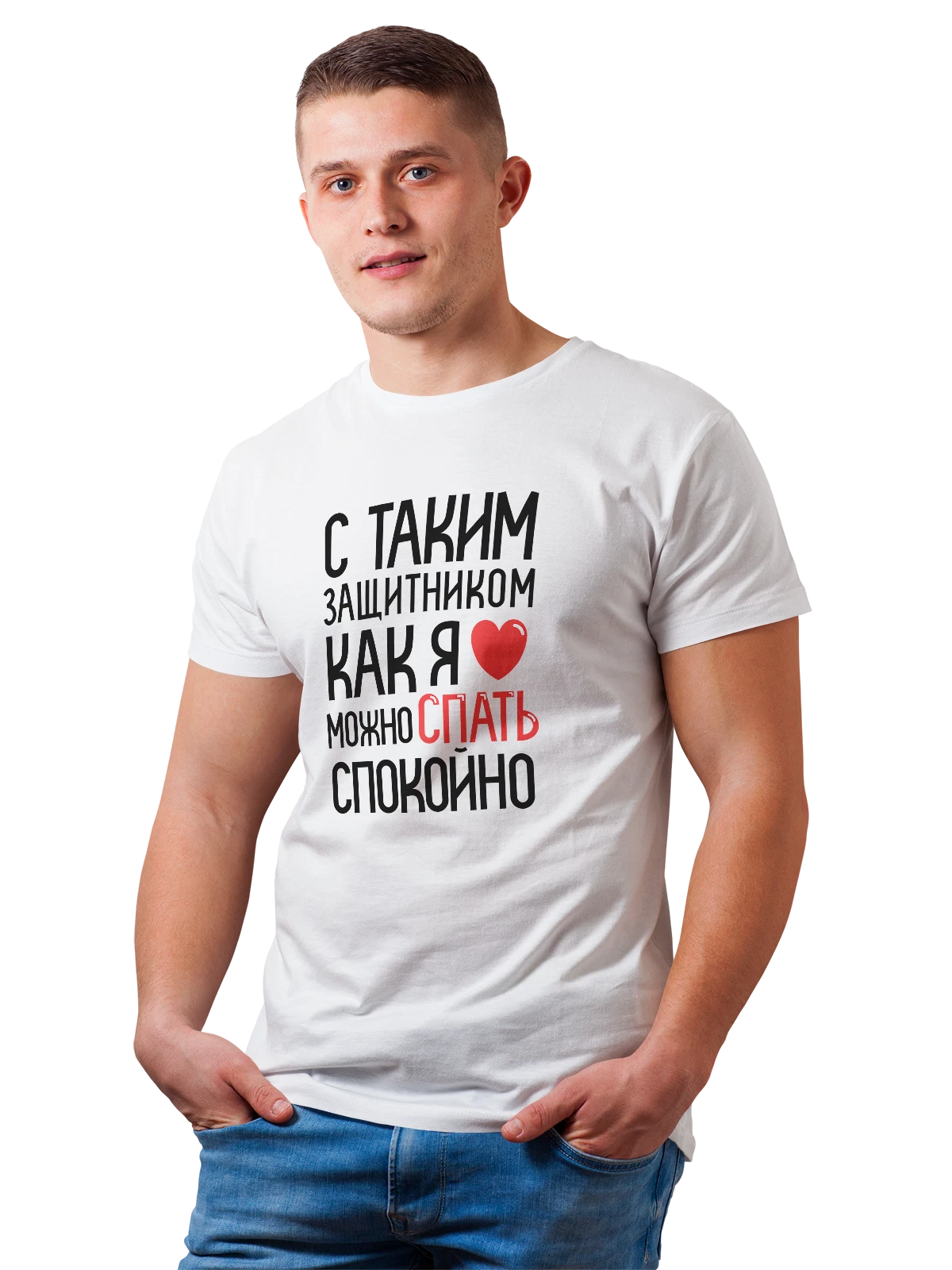 Футболка 23 Февраля защитник белая с принтом — футболка подростку — Белая, фото 1