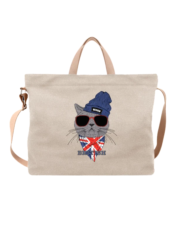 Сумка с Британским короткошерстным british — Белая, фото 1