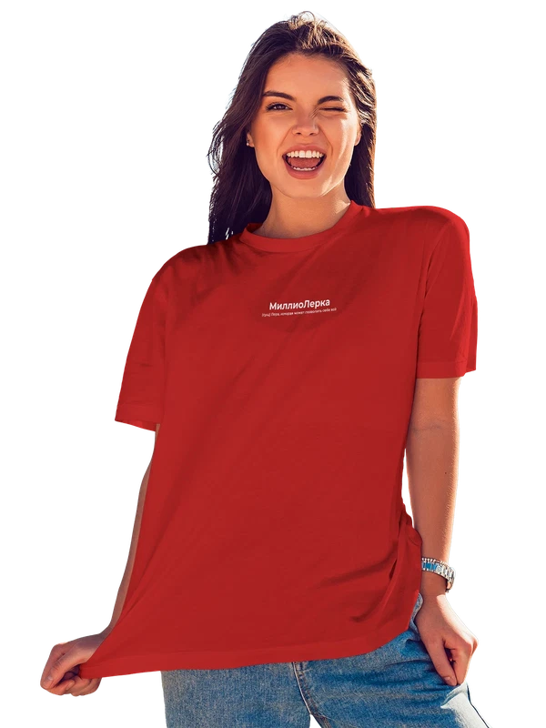 Футболка имя Лера — Красная, фото 1