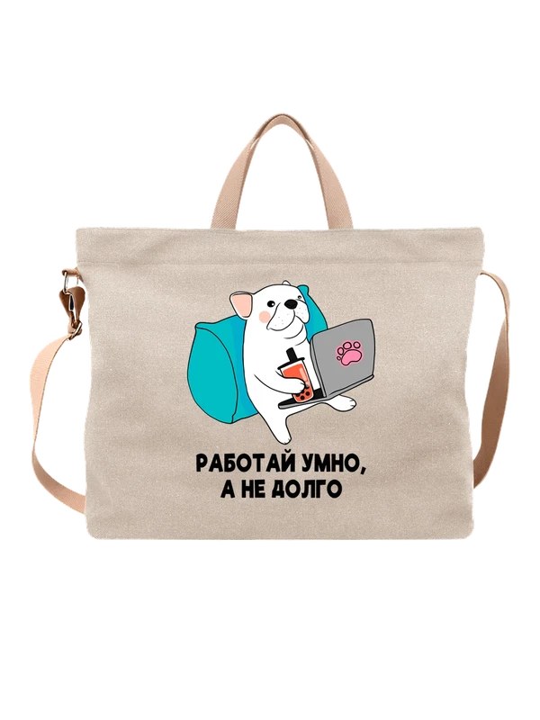 Сумка собака с ноутбуком — Белая, фото 1