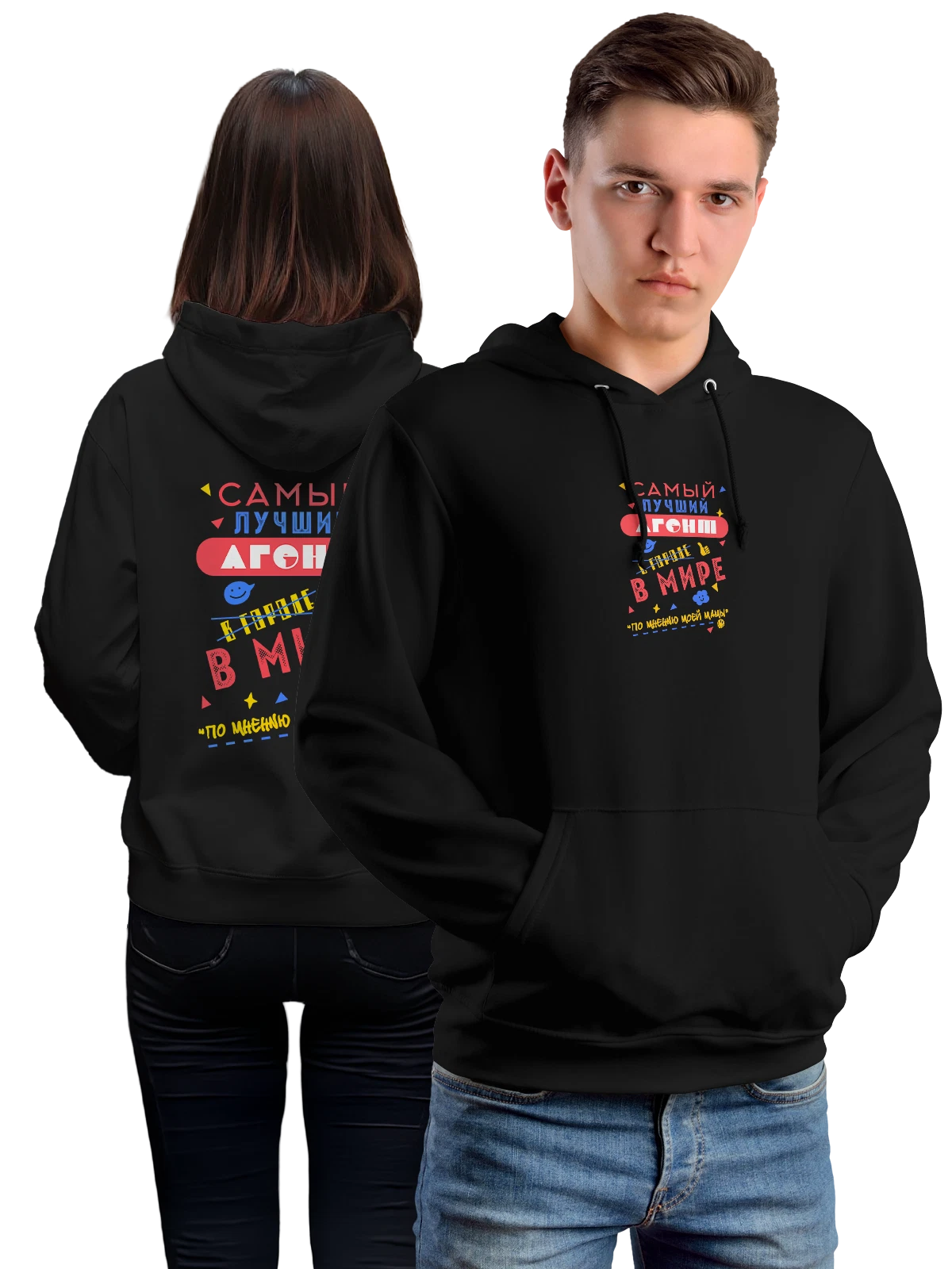 Худи для Агента чёрное с принтом — футболка подростку — Чёрная, фото 1