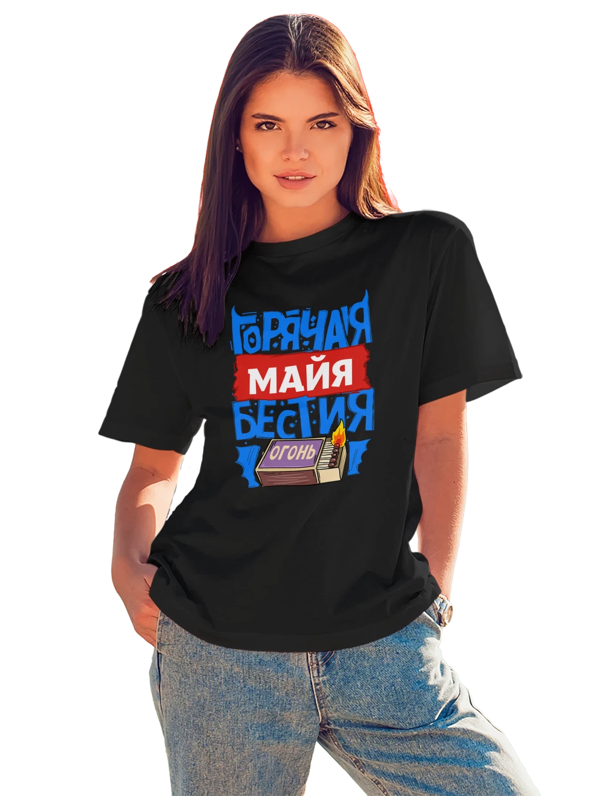 Футболка с именем Майя чёрная с принтом — подарок женщине по имени Майя — Чёрная, фото 1