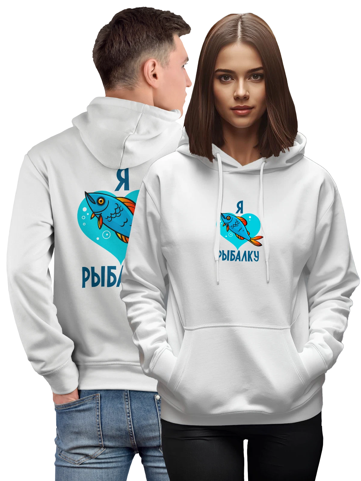 Худи Я люблю рыбалку белое с принтом — щука — Белая, фото 1