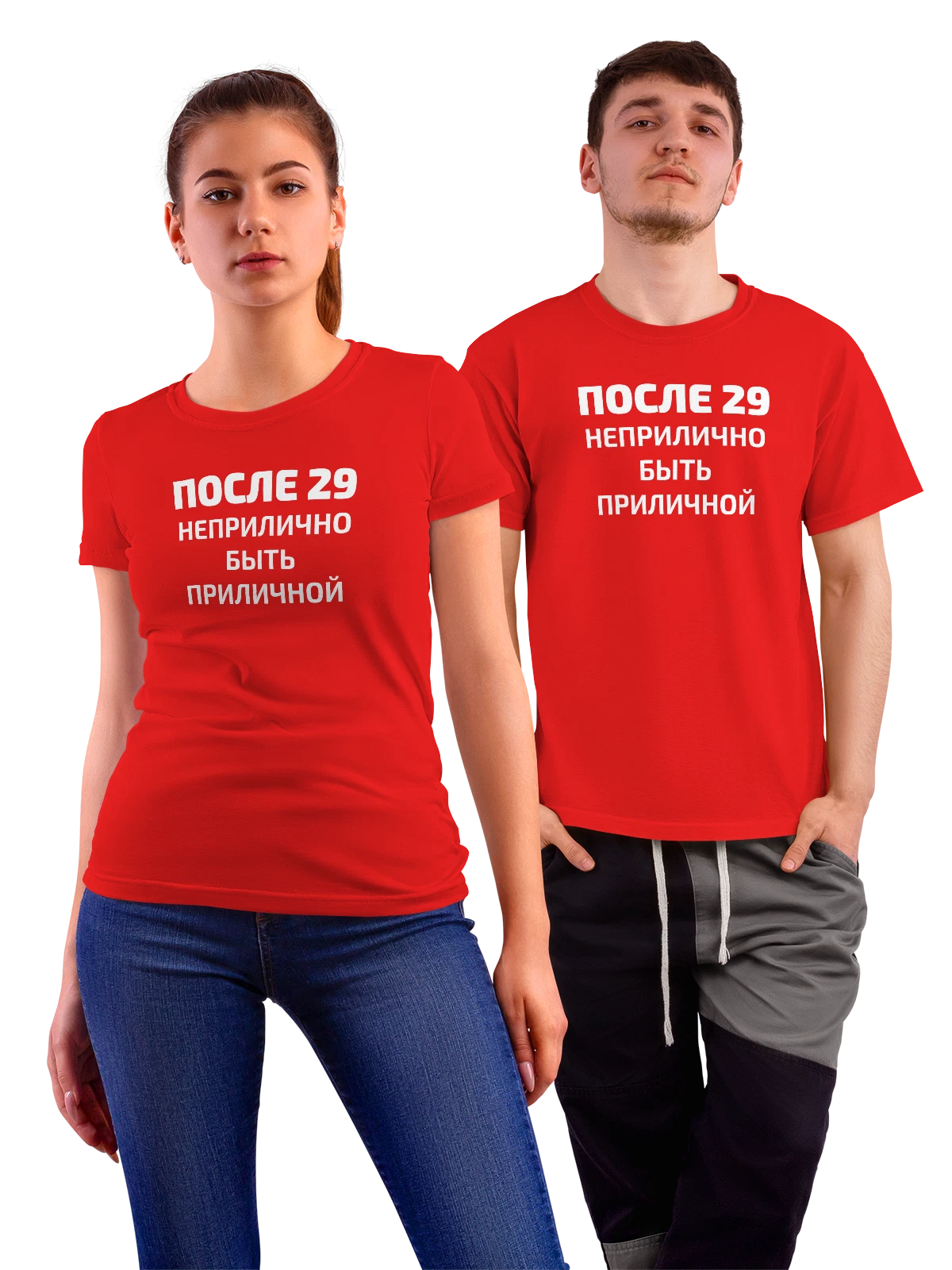 Футболка на 29 лет красная с принтом — юбилей — Красная, фото 1
