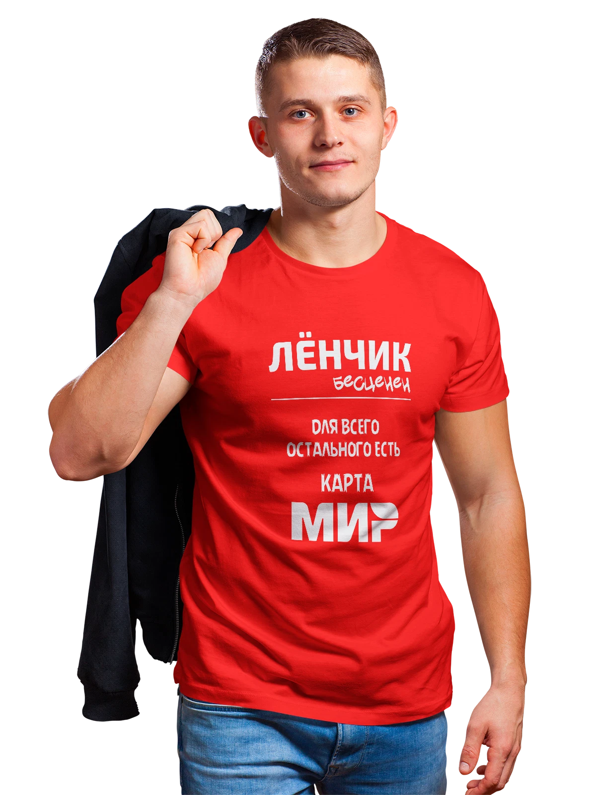 Футболка Имя Леонид Леня красная с принтом — надпись с именем — Красная, фото 1