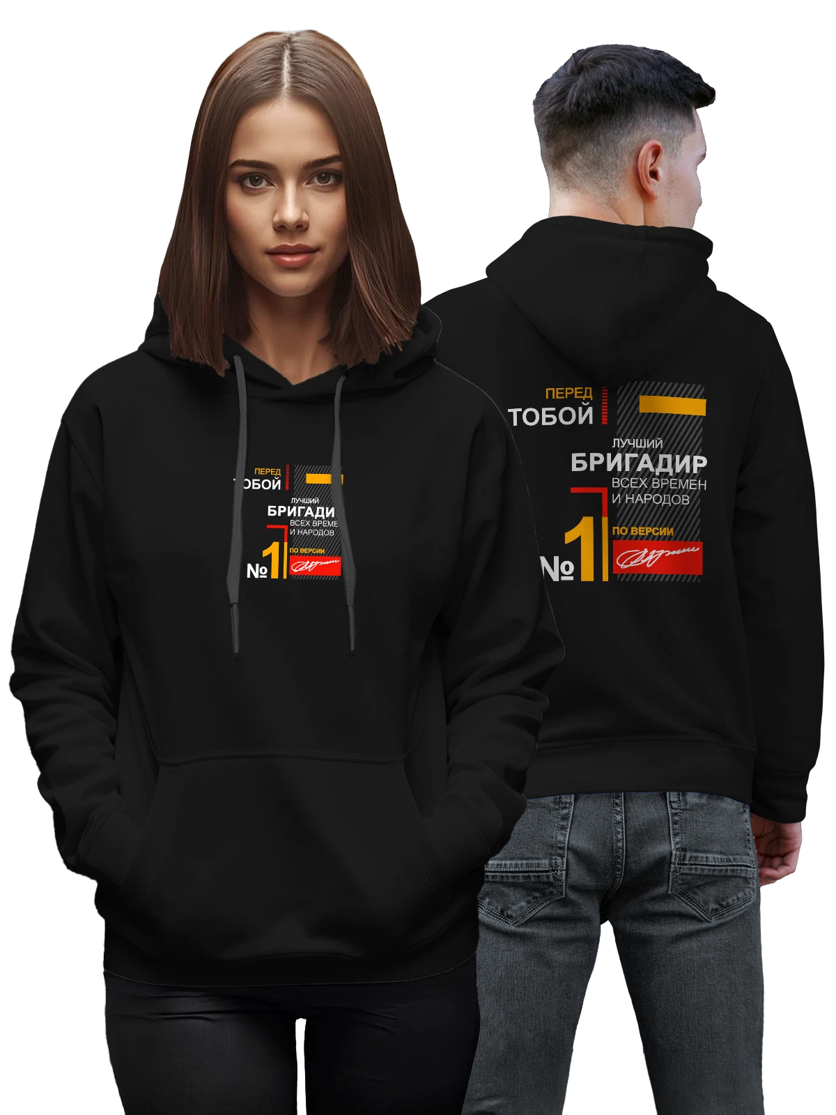 Худи Бригадир чёрное с принтом — футболка подростку — Чёрная, фото 1