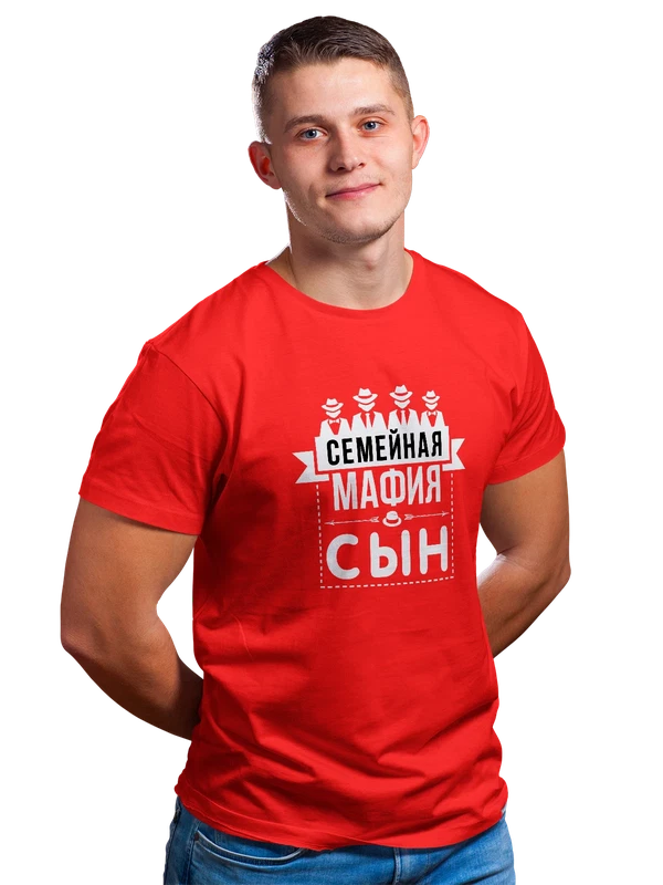 Футболка семейная мафия сын — Красная, фото 1