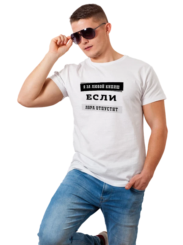 Футболка с именем Лора — Белая, фото 1