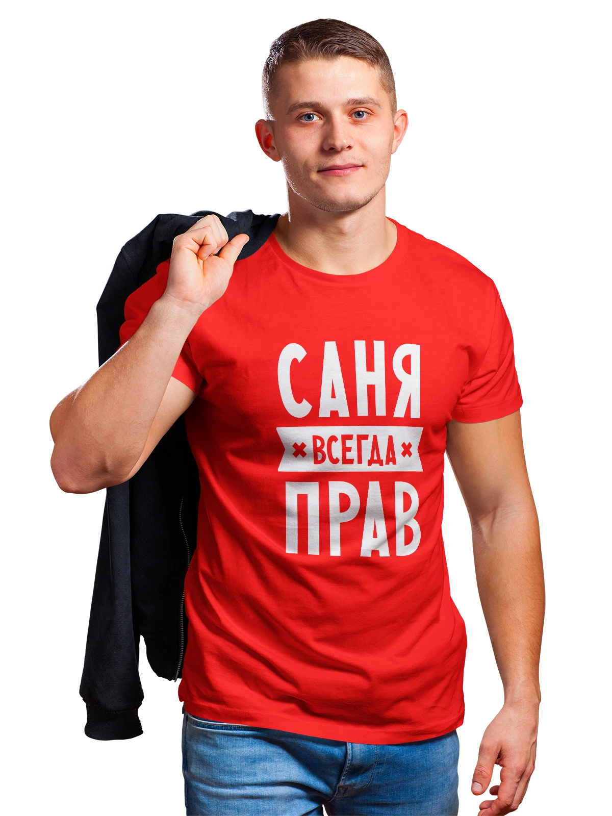 Футболка с именем Александр Саша всегда прав красная с принтом — надпись с именем — Красная, фото 1