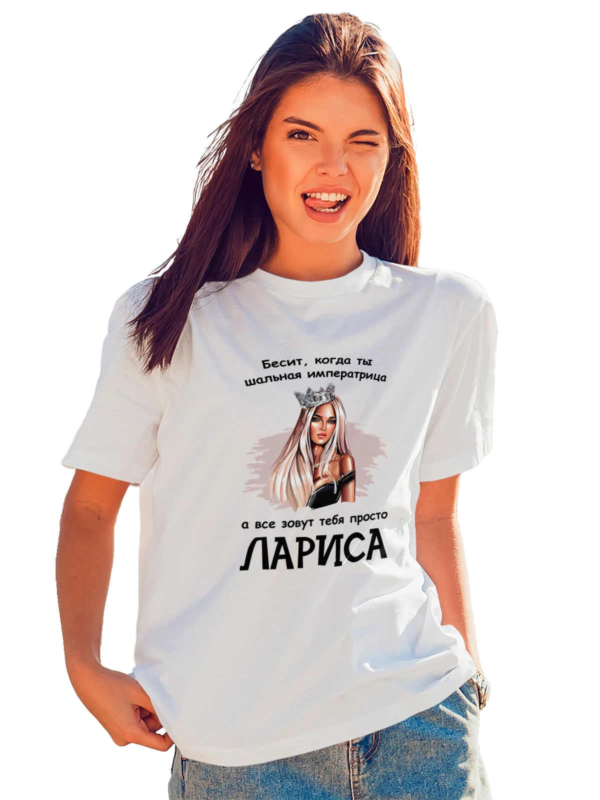 Футболка Имя Лариса белая с принтом — персональный подарок — Белая, фото 1