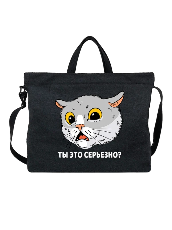 Сумка кот удивлен — Чёрная, фото 1