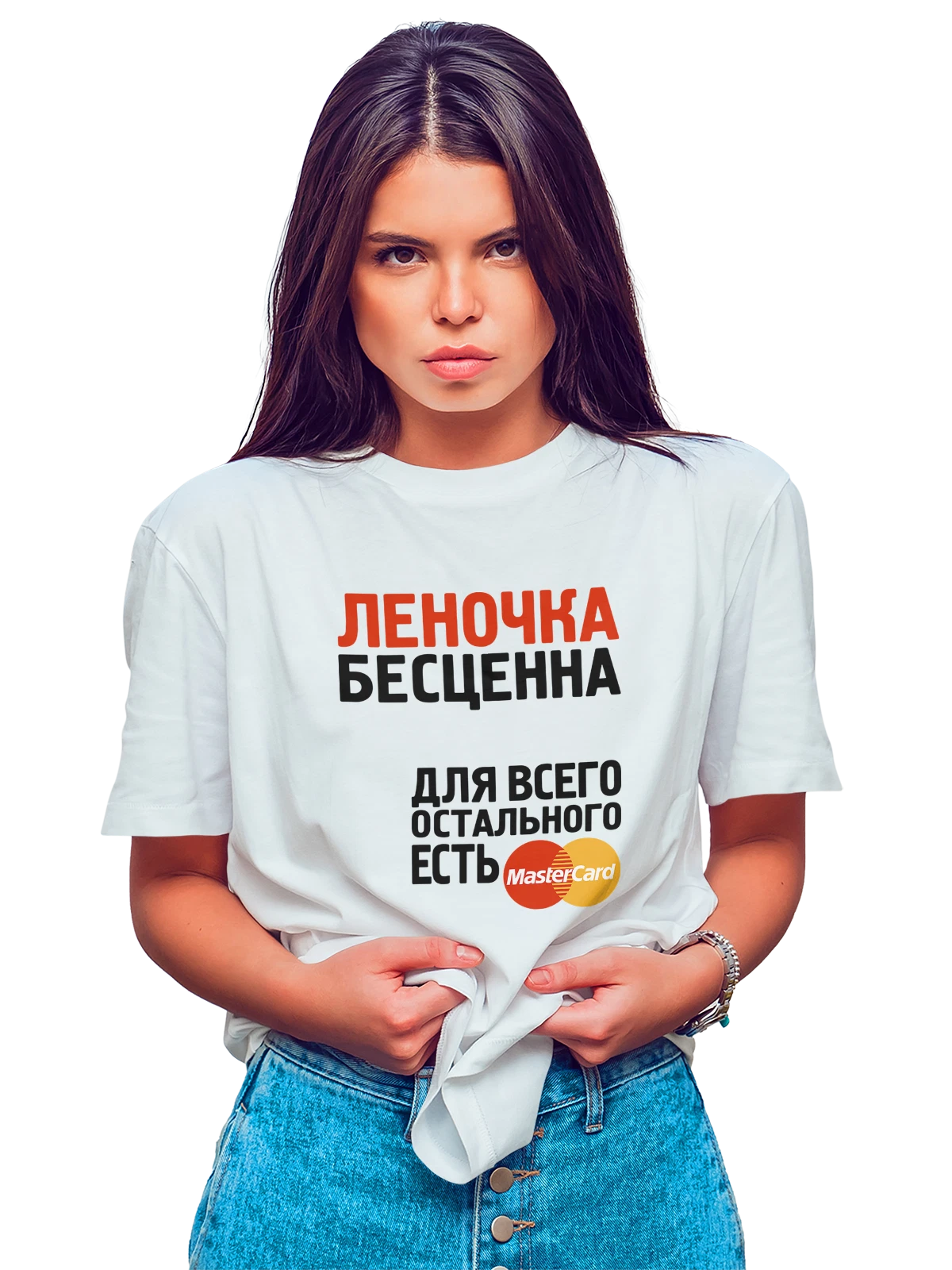 Футболка Имя Елена Лена бесценна белая с принтом — надпись с именем — Белая, фото 1